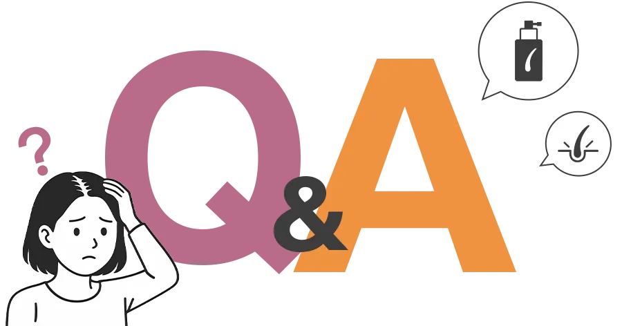 知っておきたいQ&A集