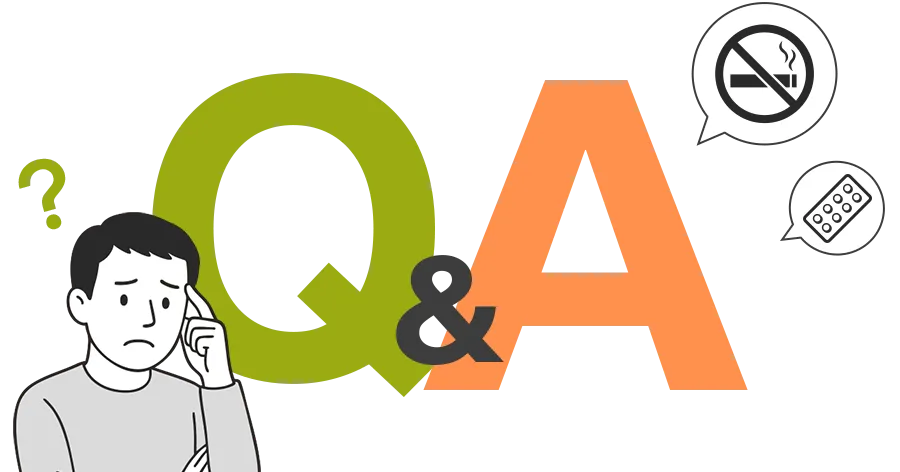 よくある質問(FAQ)
