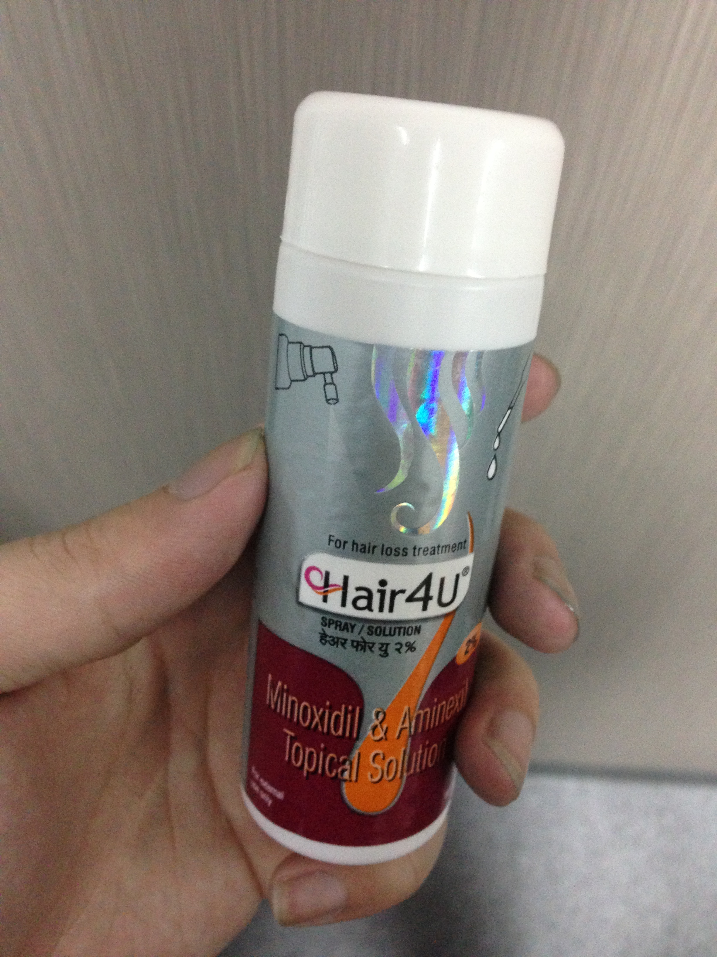 ヘアフォーユーの「信頼しています」の投稿写真