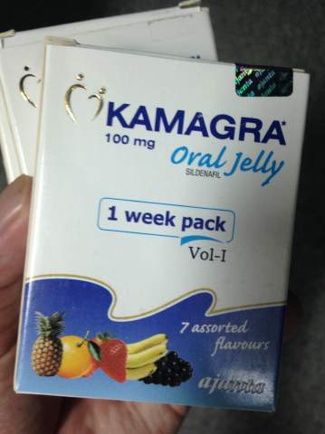 カマグラオーラルゼリーの「キモオタでも」の投稿写真
