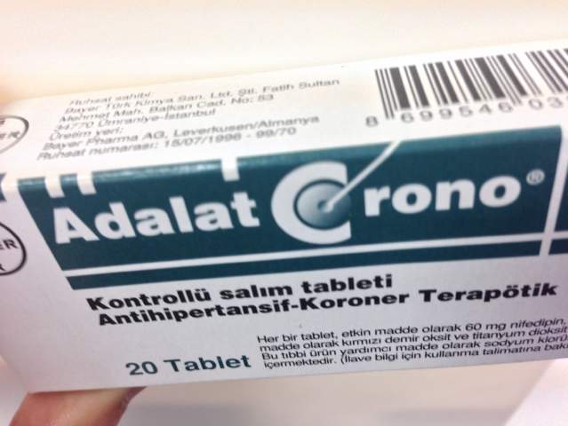 アダラートCR錠の「狭心症の薬です」の投稿写真