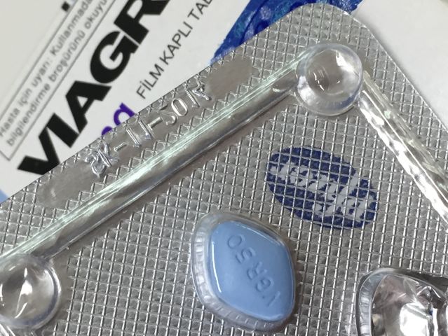 バイアグラの「王者の風格」の投稿写真