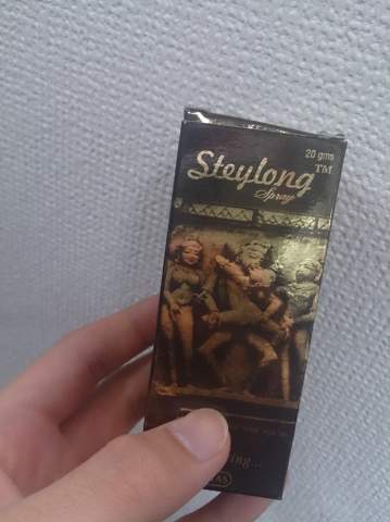 スタッド1000スプレーの「悩み解消」の投稿写真