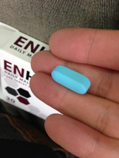 エンハンスナインの「硬さが違う」の投稿写真