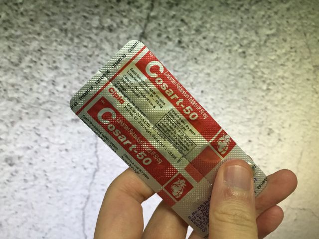 コサートの「飲みすぎ注意」の投稿写真