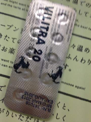 ビリトラの「コンドームが」の投稿写真