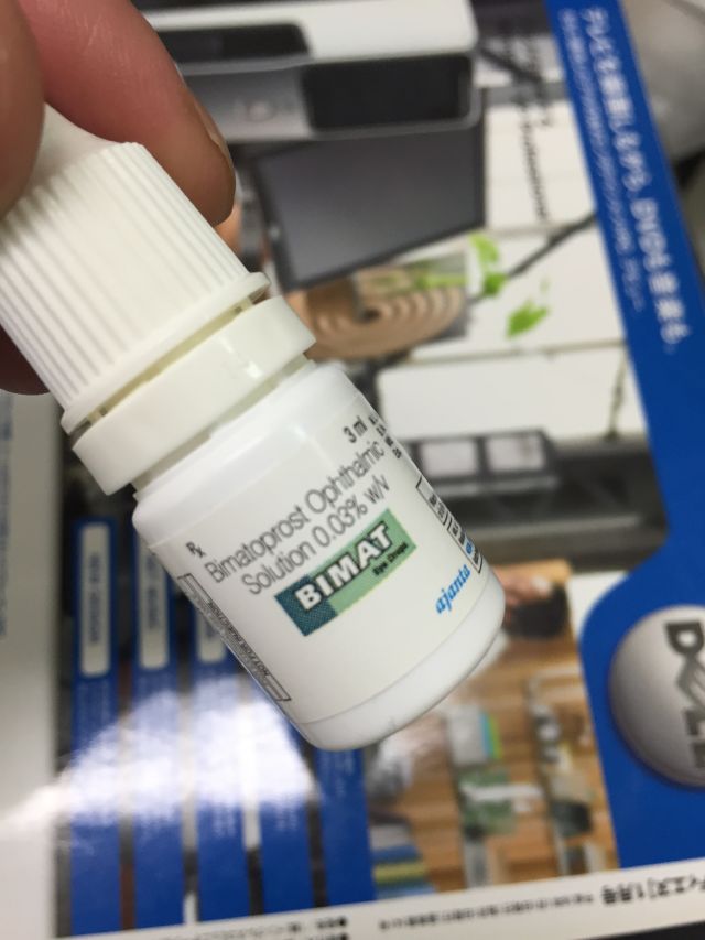 ビマトアイドロップスの「常にマスカラ後みたいな」の投稿写真