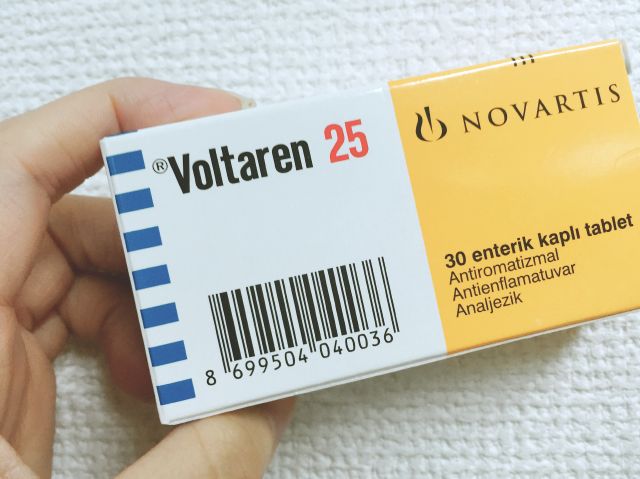ボルタレンの「ヘルニアによく聞きます。」の投稿写真