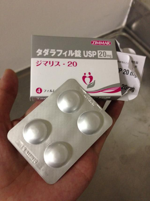 ジマリスの「再購入予定です!!」の投稿写真