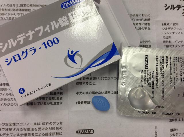 シログラの「とても気に入りました。」の投稿写真