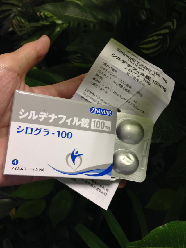 シログラの「大変気に入りましたので、今度は何をお願いしょうかと考えています。」の投稿写真