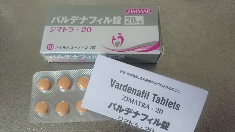 ジマトラの「良いです!」の投稿写真