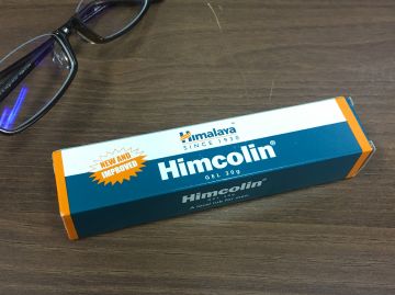 ヒムコリンの「副作用がないのがいい」の投稿写真