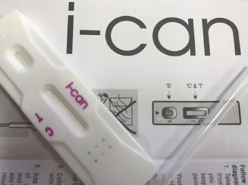 アイキャン（妊娠検査キット）の「使い方は日本製と一緒」の投稿写真