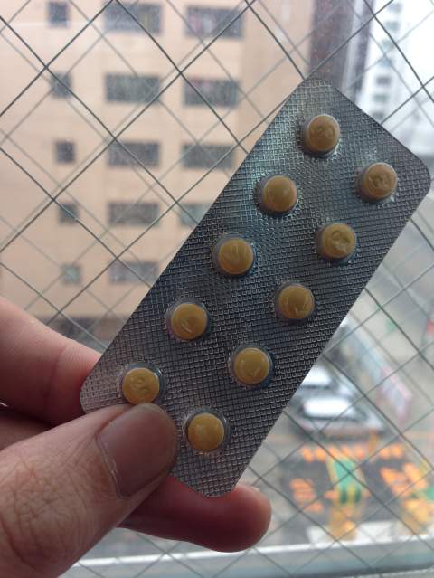 ビリトラの「速攻10分でビンビン」の投稿写真