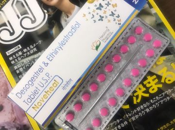 ノベヒールの「避妊に失敗したので」の投稿写真
