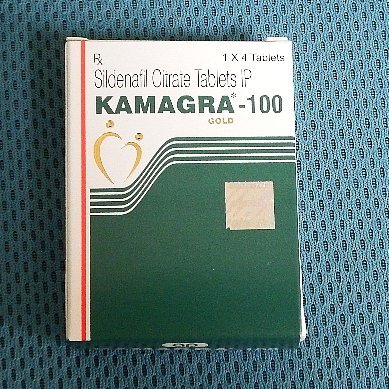 カマグラゴールドの「常備品として」の投稿写真