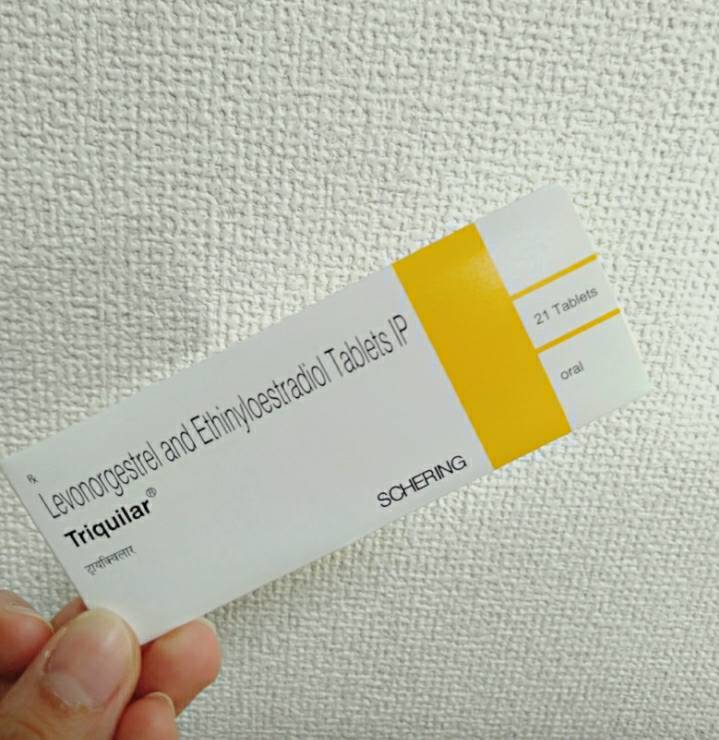 トリキュラーの「リピートしてます」の投稿写真