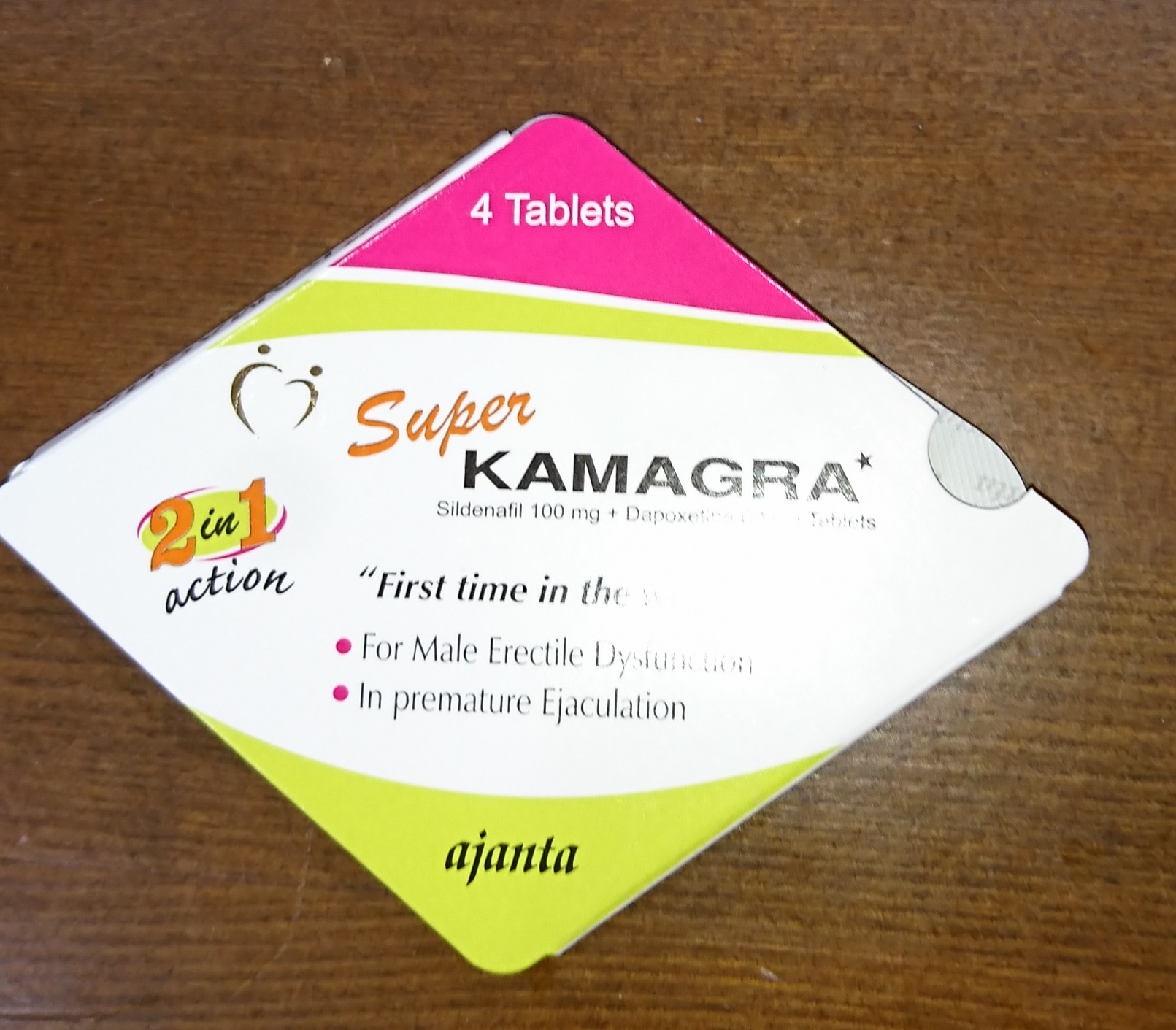 スーパーカマグラの「ガッツリ効いた!」の投稿写真