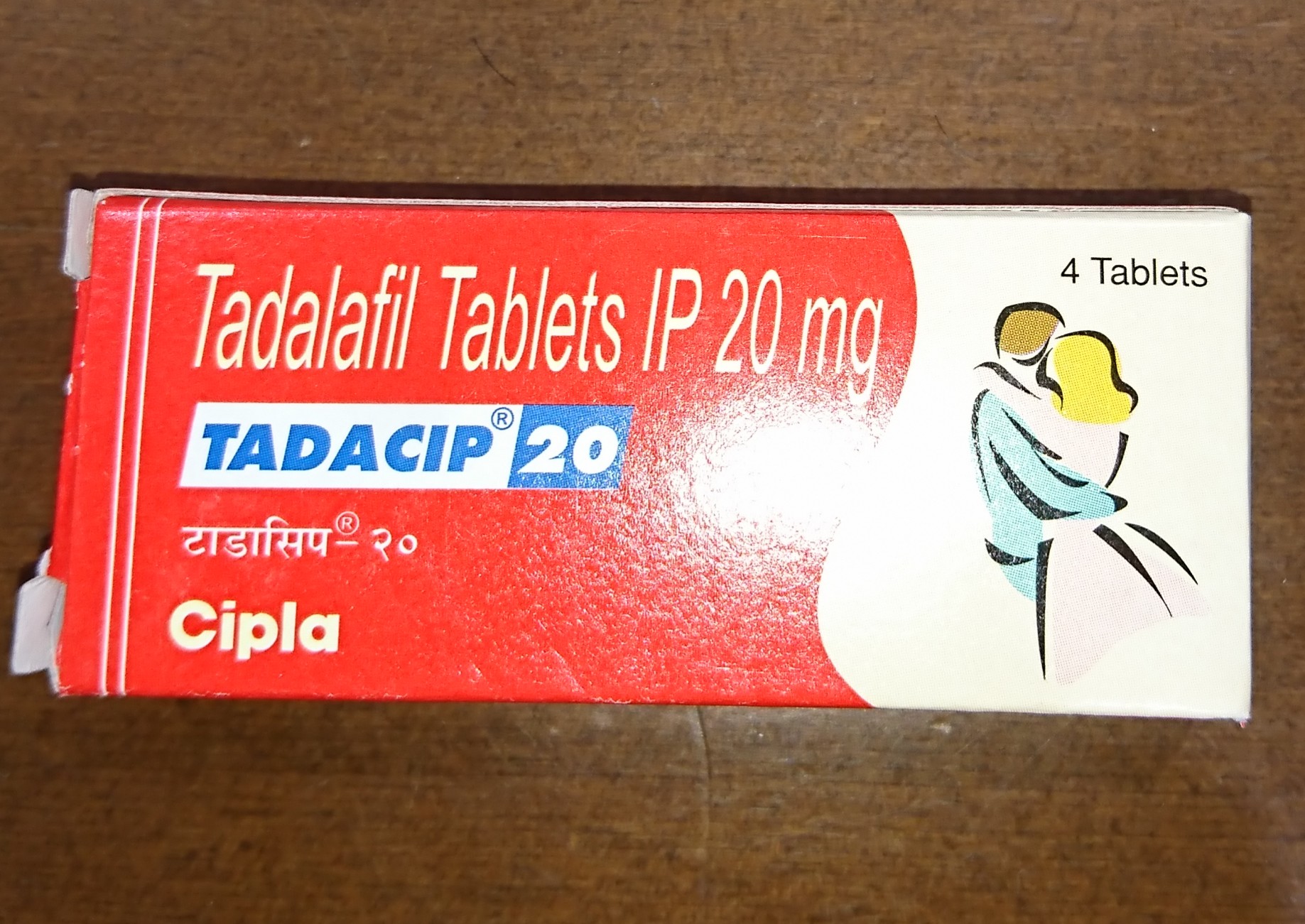タダシップの「常備薬的な!」の投稿写真