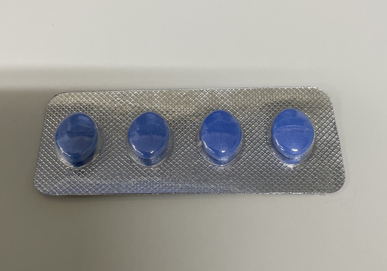 スハグラの「効きます」の投稿写真