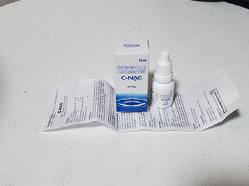 シーナックの「白内障治療薬」の投稿写真