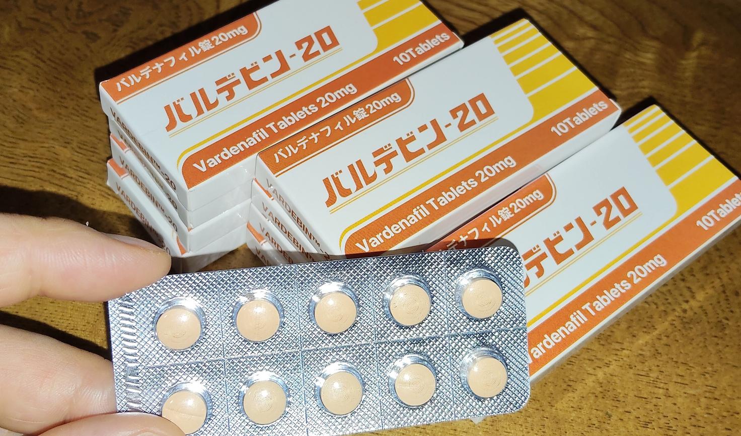 「効果あり、コスパも良い」の投稿写真