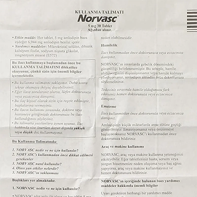 ノルバスク5mgの取扱説明書
