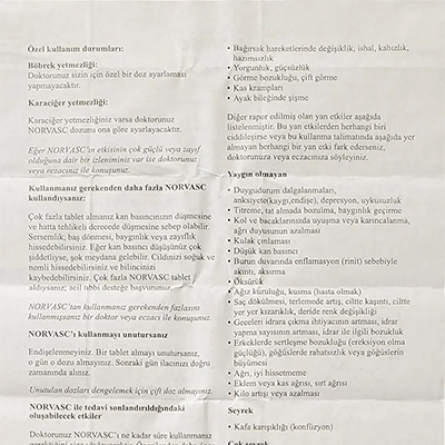 ノルバスク5mgの取扱説明書