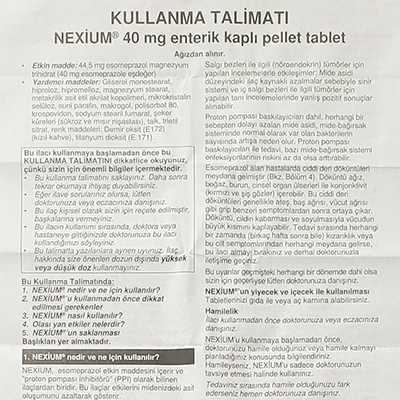 ネキシウム40mg（28錠）の取扱説明書