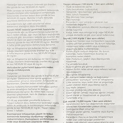ネキシウム40mg（28錠）の取扱説明書