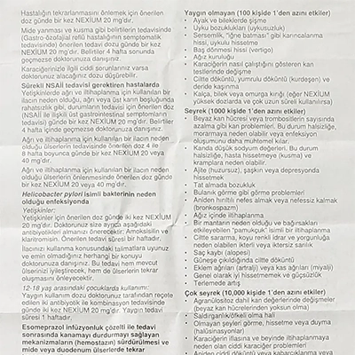 ネキシウム20mg（28錠）の取扱説明書