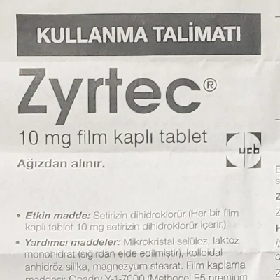 ジルテック10mgの取扱説明書