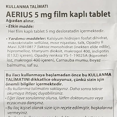 エリアス5mgの取扱説明書