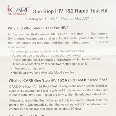 HIV（エイズ）検査キットの取扱説明書