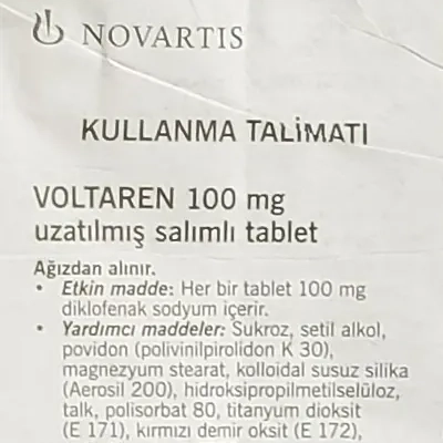 ボルタレン徐放錠100mgの取扱説明書