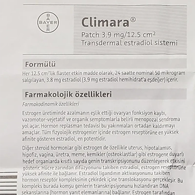 クリマラ7.8mgの取扱説明書