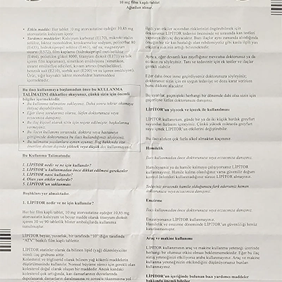 リピトール10mgの取扱説明書