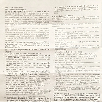 クレストール5mgの取扱説明書