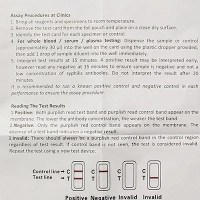 梅毒検査キットの取扱説明書