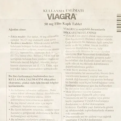 バイアグラ50mgの取扱説明書