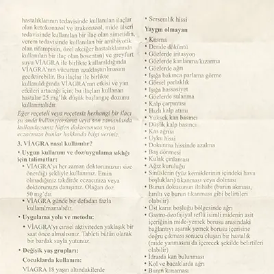 バイアグラ50mgの取扱説明書