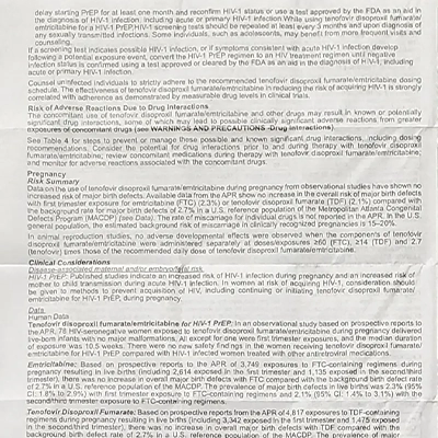 テンビルEMの取扱説明書