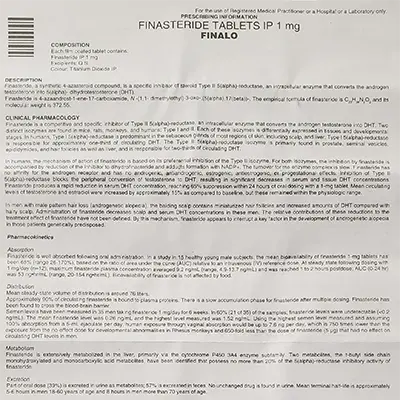 フィナロ1mgの取扱説明書