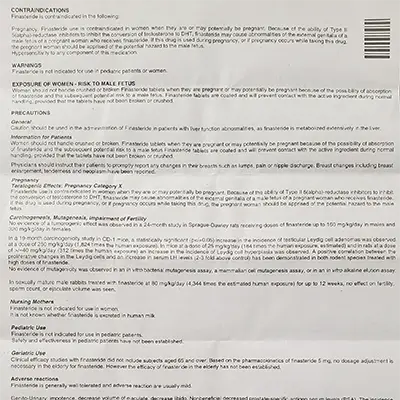 フィナロ1mgの取扱説明書