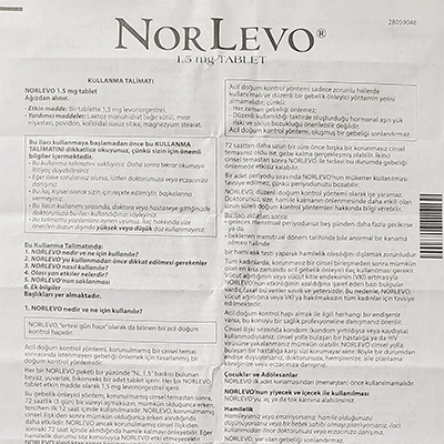 ノルレボ1.5mgの取扱説明書