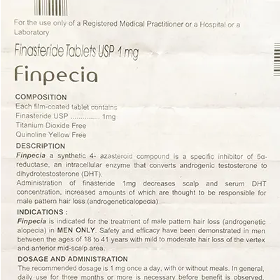 フィンペシア1mg（100錠）の取扱説明書