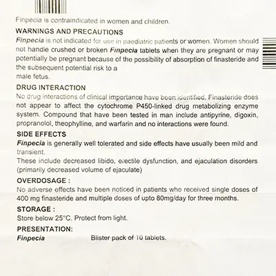 フィンペシア1mg（100錠）の取扱説明書