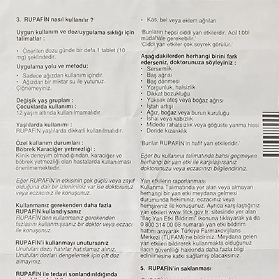 ルパフィン10mgの取扱説明書
