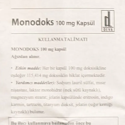 モノドクス100mgの取扱説明書